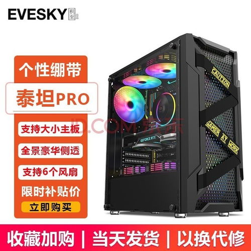 夏日清涼必備 精選四款性價比水冷機(jī)箱，為硬件高效散熱