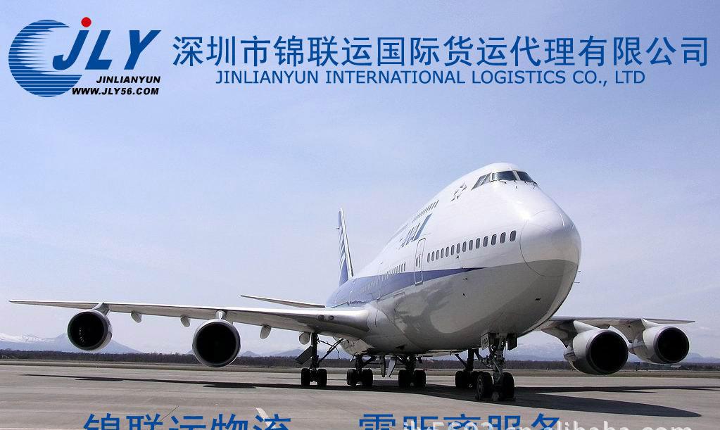 專業(yè)樹脂國(guó)際空運(yùn)全流程解析 貨代服務(wù)的核心價(jià)值與操作要點(diǎn)