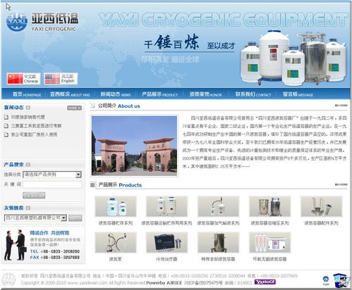 金手指工作室 的案例庫 專業(yè)的軟件外包網和項目外包 項目交易平臺